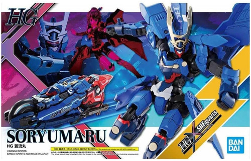 Bandai soryumaru kit - hg,