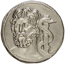 Medaglia "Il Giardino di