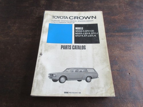 Toyota crown 1969 stationwagon - crown,