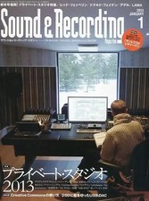 Rittor Music Sound & Recording