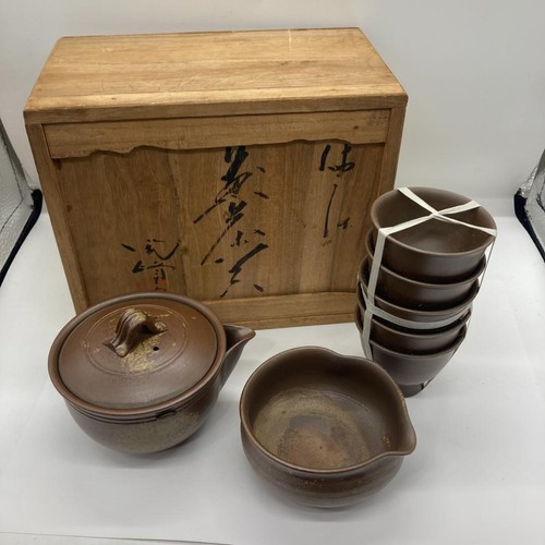 Bizen ware kimura - bizen, toho