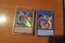 Yu-Gi-Oh Lotto - Mazzo Drago Mizzile Synchro - DECK + EXTRA DECK