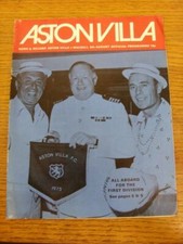 09/08/1975 Aston Villa v
