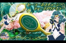 Sailor Moon Deep Aqua Mirror Sailor Neptune Bandai Edizione Limitata Giappone con Scatola 
