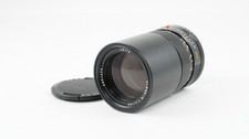 【Problem】Leica LEITZ