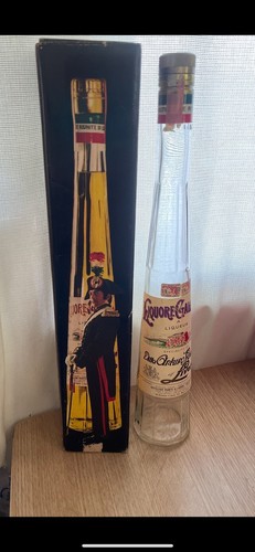 Liquore galliano liqueur - liquore,