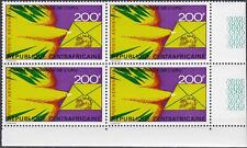 Centrafrica 1973 UPU, giorno postale, piccione portatore, uccellino, lettera, comunicazione MNH