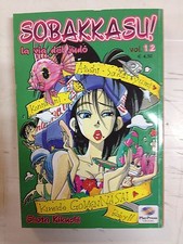 PLAY PRESS - SOBAKKASU ! 12 -