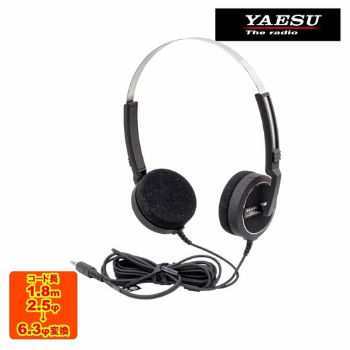 Yaesu 77sta vertex - yh-77sta,