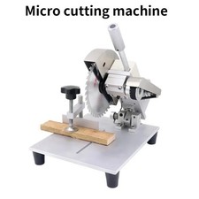 997 Home Mini Cutter 5 Pollici