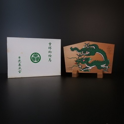 Nikko toshogu ema - toshogu, ema,