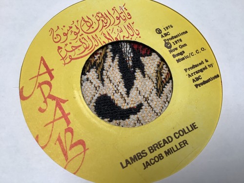 Jacob miller lambs bread - ,,