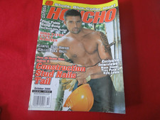 Vintage Gay Interest Magazine