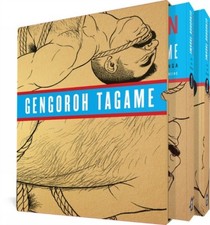 The Passion of Gengoroh Tagame