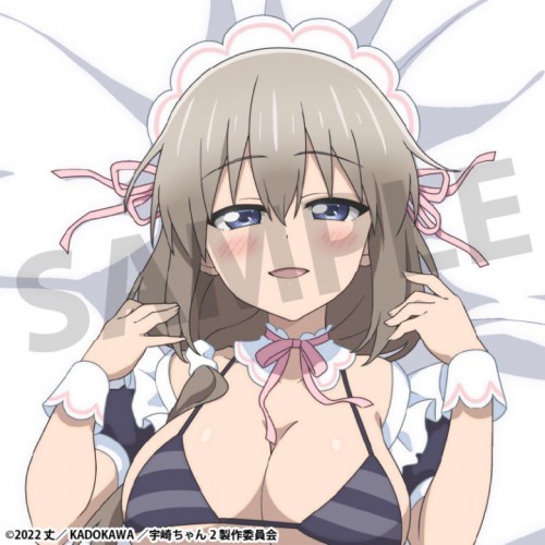 Uzaki chan vuole - uzaki-chan,