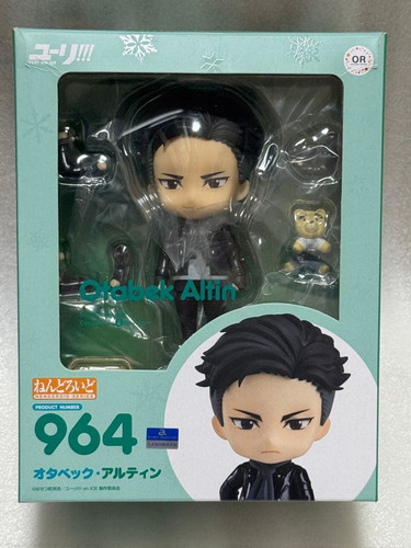 Nendoroid 964 otabek altin - nendoroid,