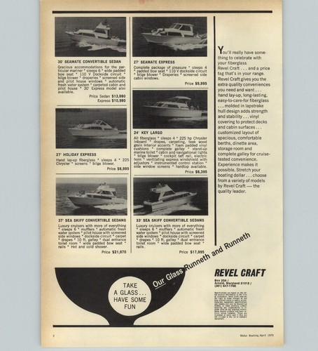 1970 carta pubblicitaria - 1970,