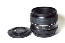 OBIETTIVO SCHNEIDER KREUZNACH 80MM LS 2.8 AF
