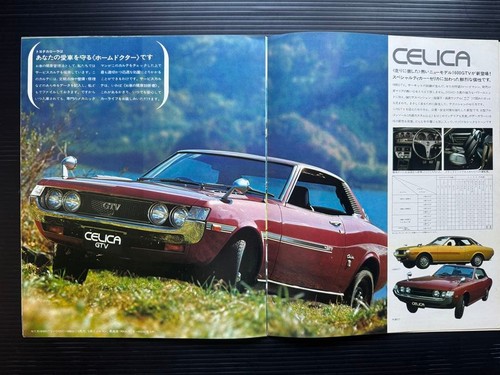 Set catalogo auto toyota - auto,