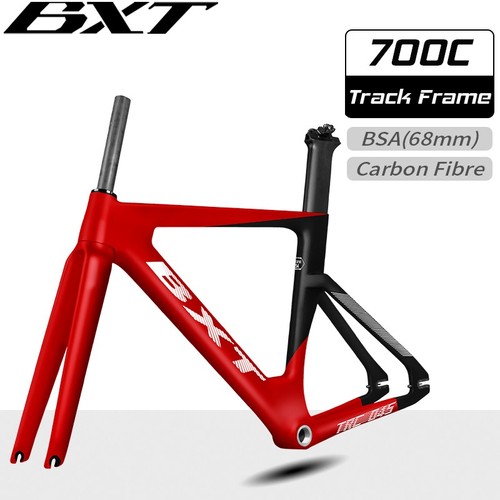 Telaio pista fibra - , carbonio