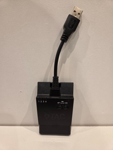 Adattatore controller the - adattatore,