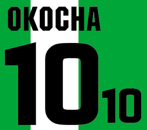 Maglia nigeria okocha - maglia, nameset