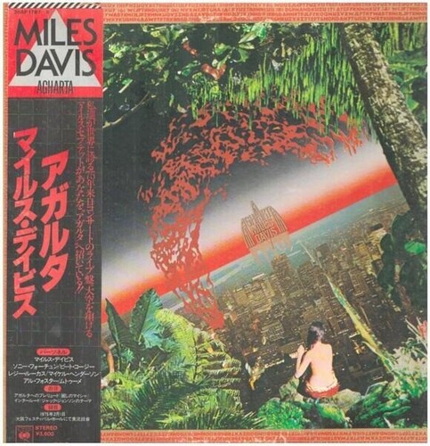 Miles davis agharta - miles, +obi