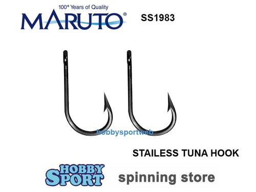 Amo big game maruto - game, serie