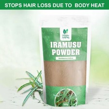 Ayurveda Sarsaparilla polvere