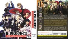ANIME DVD~ENGLISH DUB~K