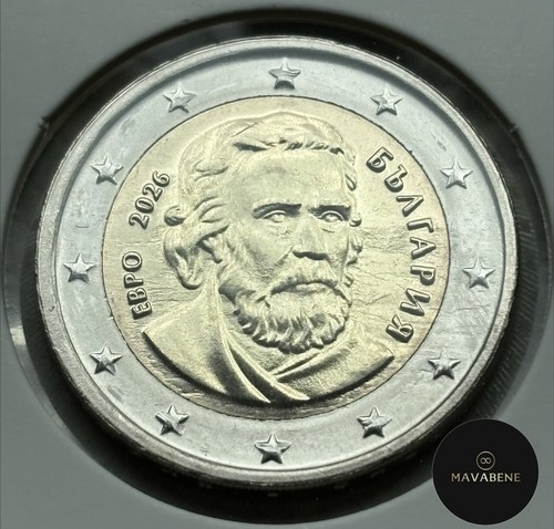 Bulgaria 2026 paisij - bulgaria, di