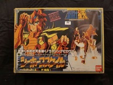 CDZ SAINT SEIYA Bandai 1988 -