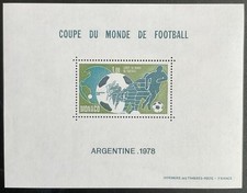 MONACO 1978 1315SB ** MNH