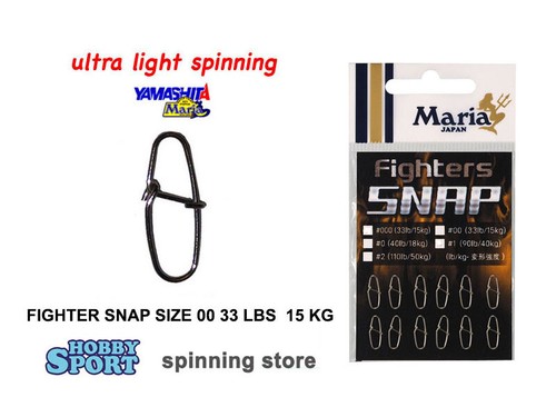 Yamashita fighter snap size - fighter,