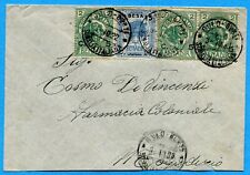 1922 SOMALIA - BULO BURTI annullo su BENADIR soprastampati     (244447)