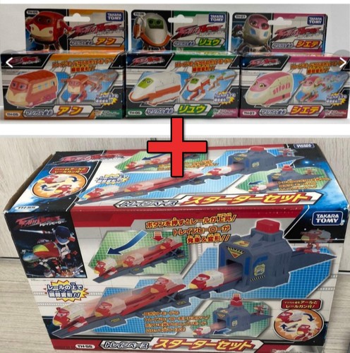 Set base treno tomica train - set,