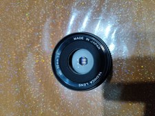 Obiettivo Yashica Lens ML 50