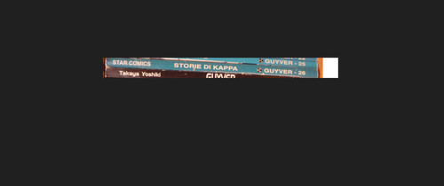 Guyver star comics - comics, techno