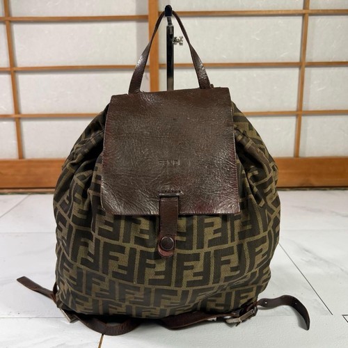 Zaino fendi marrone zucca - marrone,