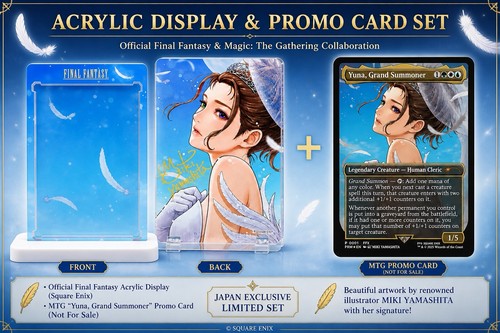 Preordine mtg final fantasy - preordine,