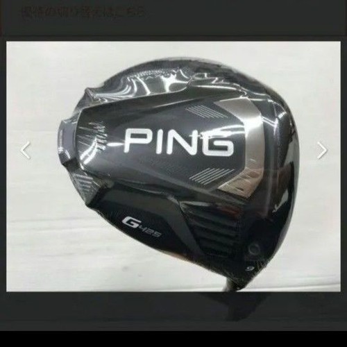 Mazza golf ping - mazza,
