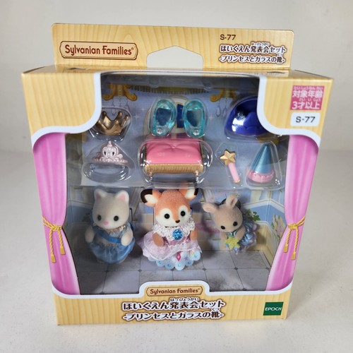 Sylvanian families pantofole - sylvanian,