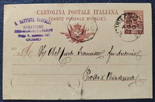 BATTISTA CASTELLI COMO - SU