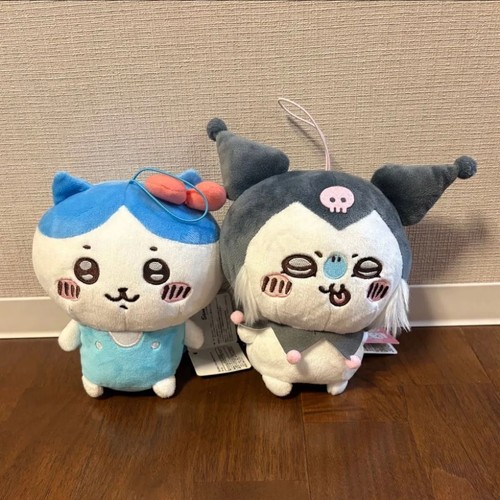 Set peluche collaborazione