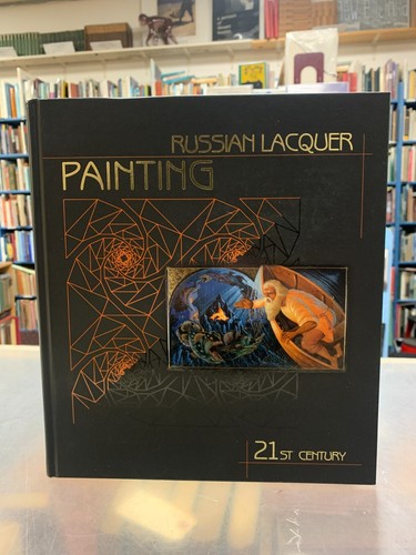 Russian lacquer painting 21st - russian,