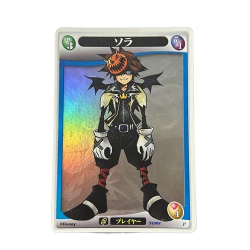 Kingdom hearts tcg vincitore - hearts,