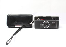 Fujica Pocket 250, Fujinon