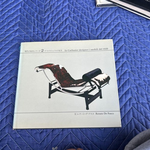 Corbusier designer mobili - designer, i