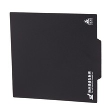 Stampante 3D 220 x 220 letto caldo adesivo magnetico piattaforma flessibile per Wanhao3091