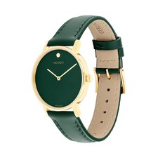 MOVADO Signature Green Dial &